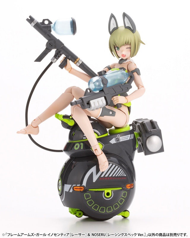 ﾌﾚｰﾑｱｰﾑｽﾞ・ｶﾞｰﾙ ｲﾉｾﾝﾃｨｱﾚｰｻｰNOSERUﾚｰｼﾝｸﾞ