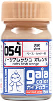 ﾉｰﾂﾌﾚｯｼｭｵﾚﾝｼﾞ