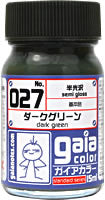 ﾀﾞｰｸｸﾞﾘｰﾝ