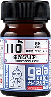 蛍光ｸﾘｱｰ
