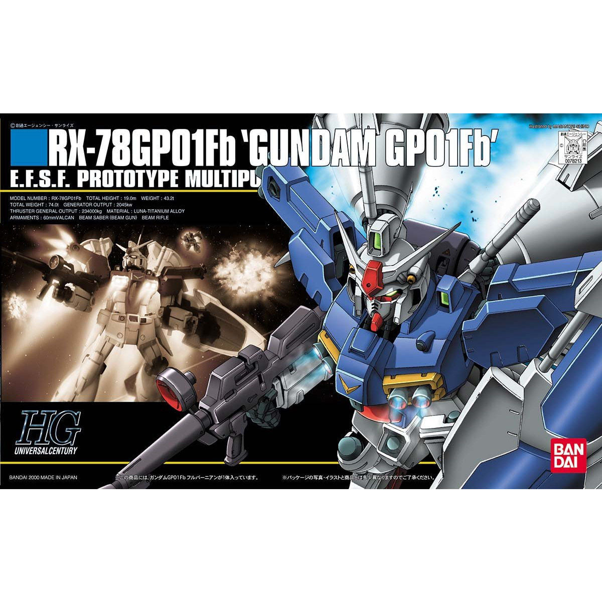 1/144HGUC018 ｶﾞﾝﾀﾞﾑGP-01FB(0083)