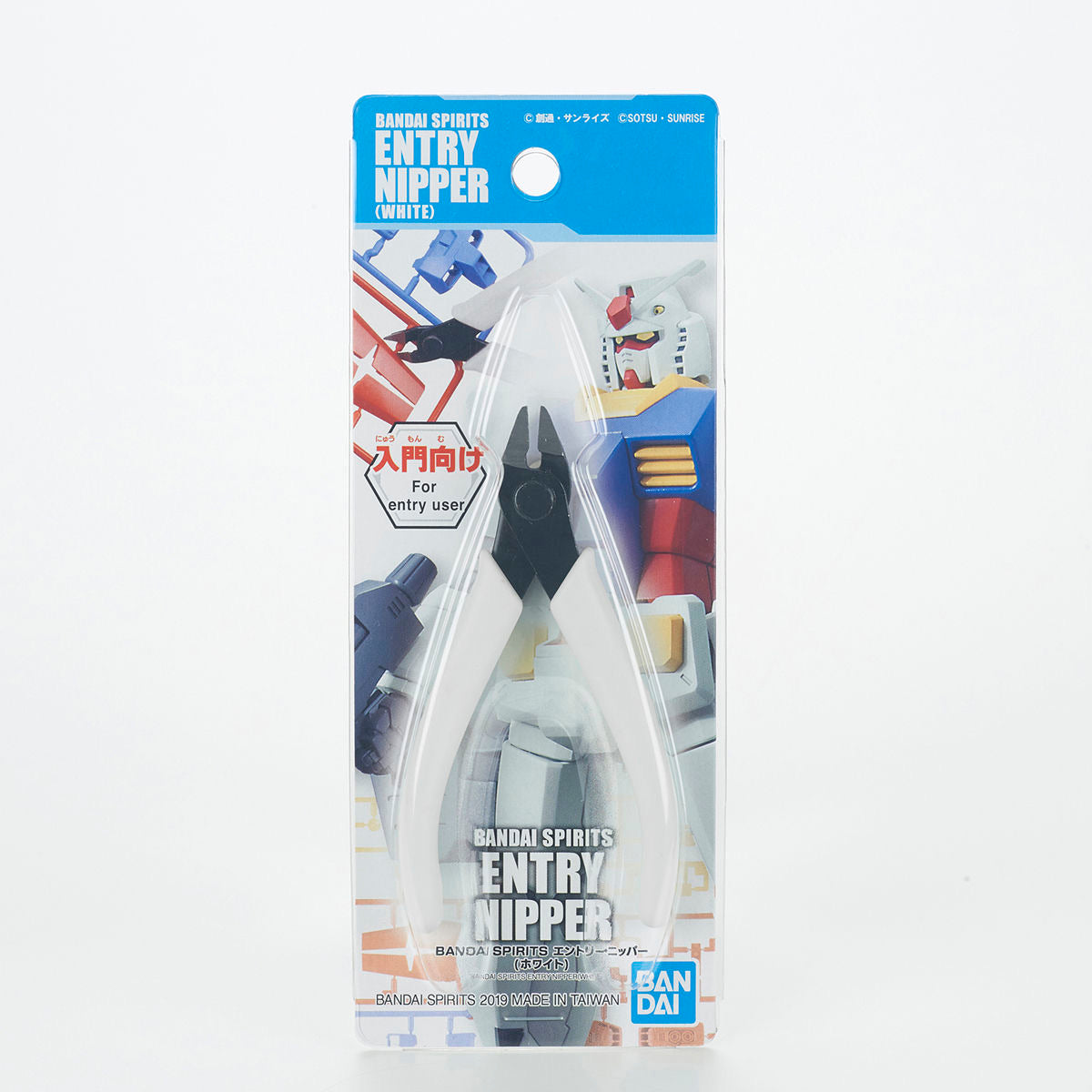 BANDAI SPIRITS ｴﾝﾄﾘｰﾆｯﾊﾟｰ ﾎﾜｲﾄ