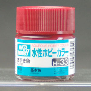 水性ﾎﾋﾞｰｶﾗｰ あずき色