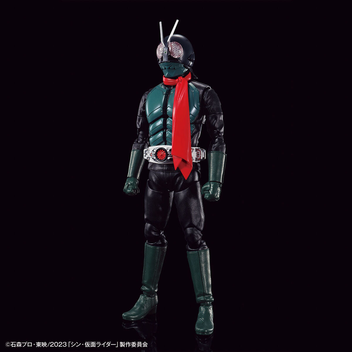 FRS 仮面ﾗｲﾀﾞｰ (ｼﾝ･仮面ﾗｲﾀﾞｰ)