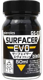 ｻｰﾌｪｲｻｰｴｳﾞｫ ﾌﾞﾗｯｸ