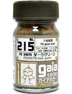 FS34079 ﾀﾞｰｸｸﾞﾘｰﾝ