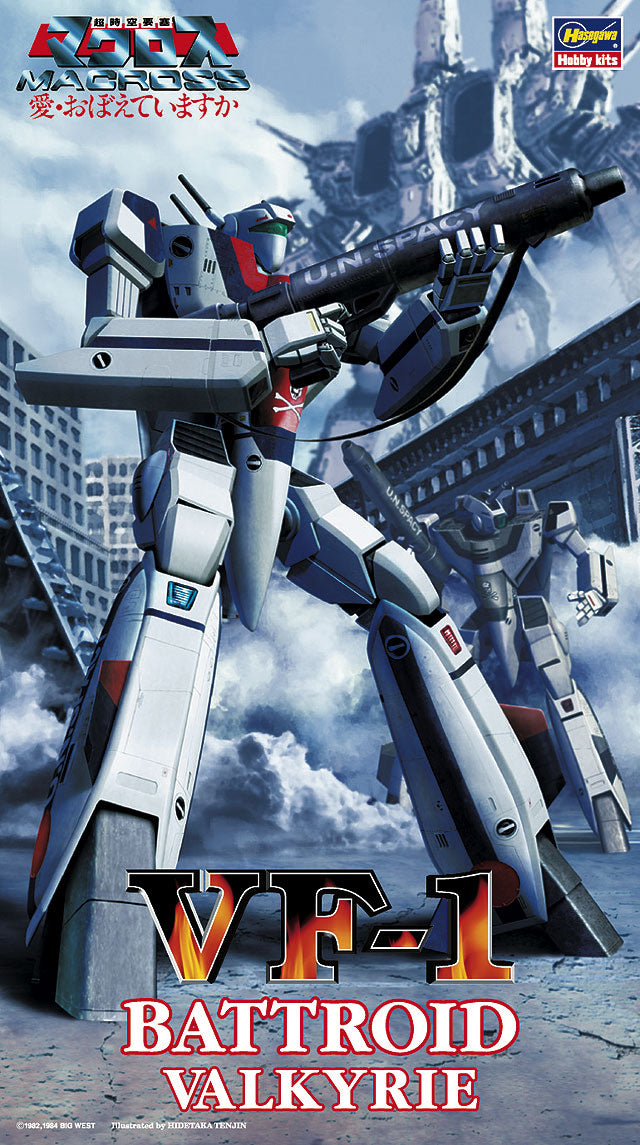 1/72 VF-1 ﾊﾞﾄﾛｲﾄﾞﾊﾞﾙｷﾘｰ