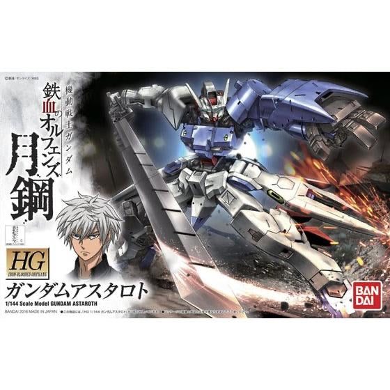 1/144HG019 ｶﾞﾝﾀﾞﾑｱｽﾀﾛﾄ