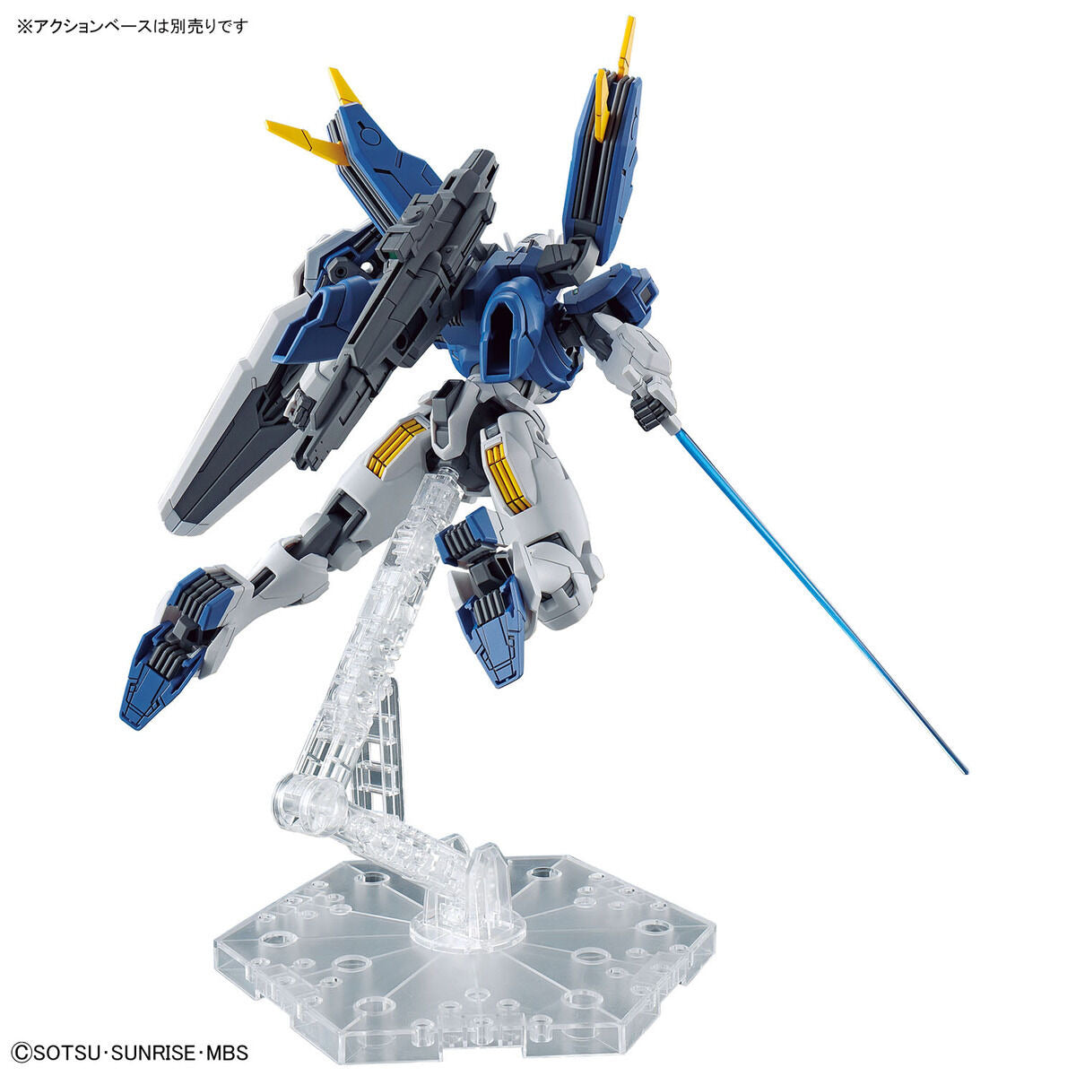 1/144HG19 ｶﾞﾝﾀﾞﾑｴｱﾘｱﾙ (改修型)