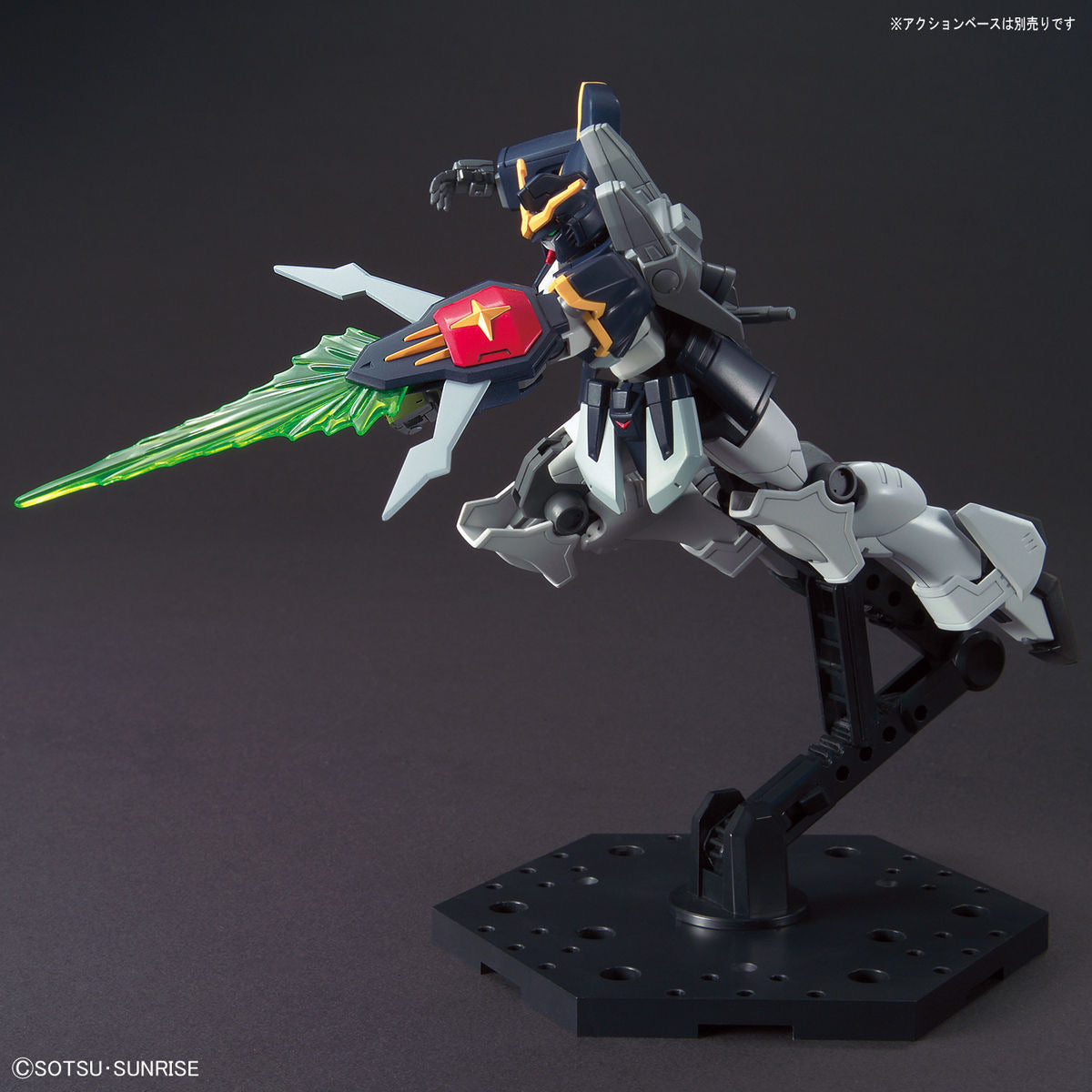1/144HGAC239 ｶﾞﾝﾀﾞﾑﾃﾞｽｻｲｽﾞ