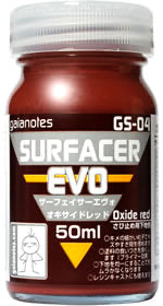 ｻｰﾌｪｲｻｰｴｳﾞｫ ｵｷｻｲﾄﾞﾚｯﾄﾞ