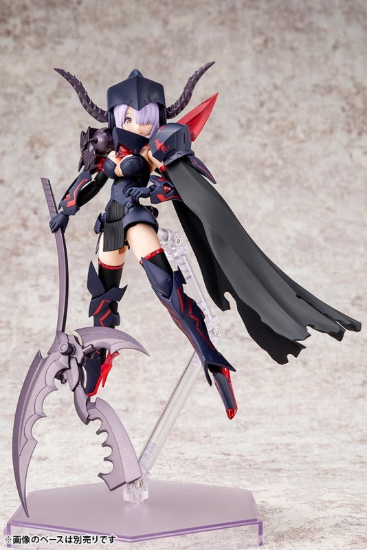 ﾒｶﾞﾐﾃﾞﾊﾞｲｽNo.13BULLET KNIIGHTSｴｸｽｷｭｰｼｮﾅｰ