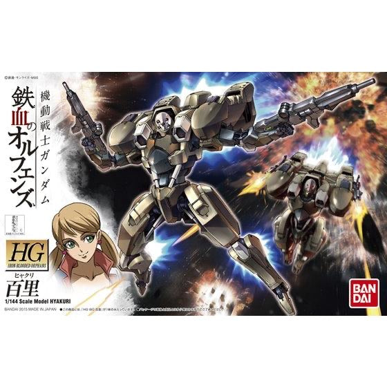 1/144HG005 百里