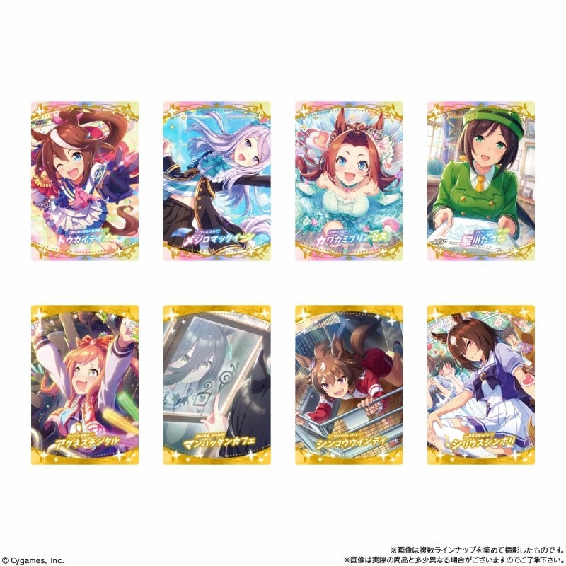 ｳﾏ娘 ﾌﾟﾘﾃｨｰﾀﾞｰﾋﾞｰ ﾂｲﾝｳｴﾊｰｽ 第2R