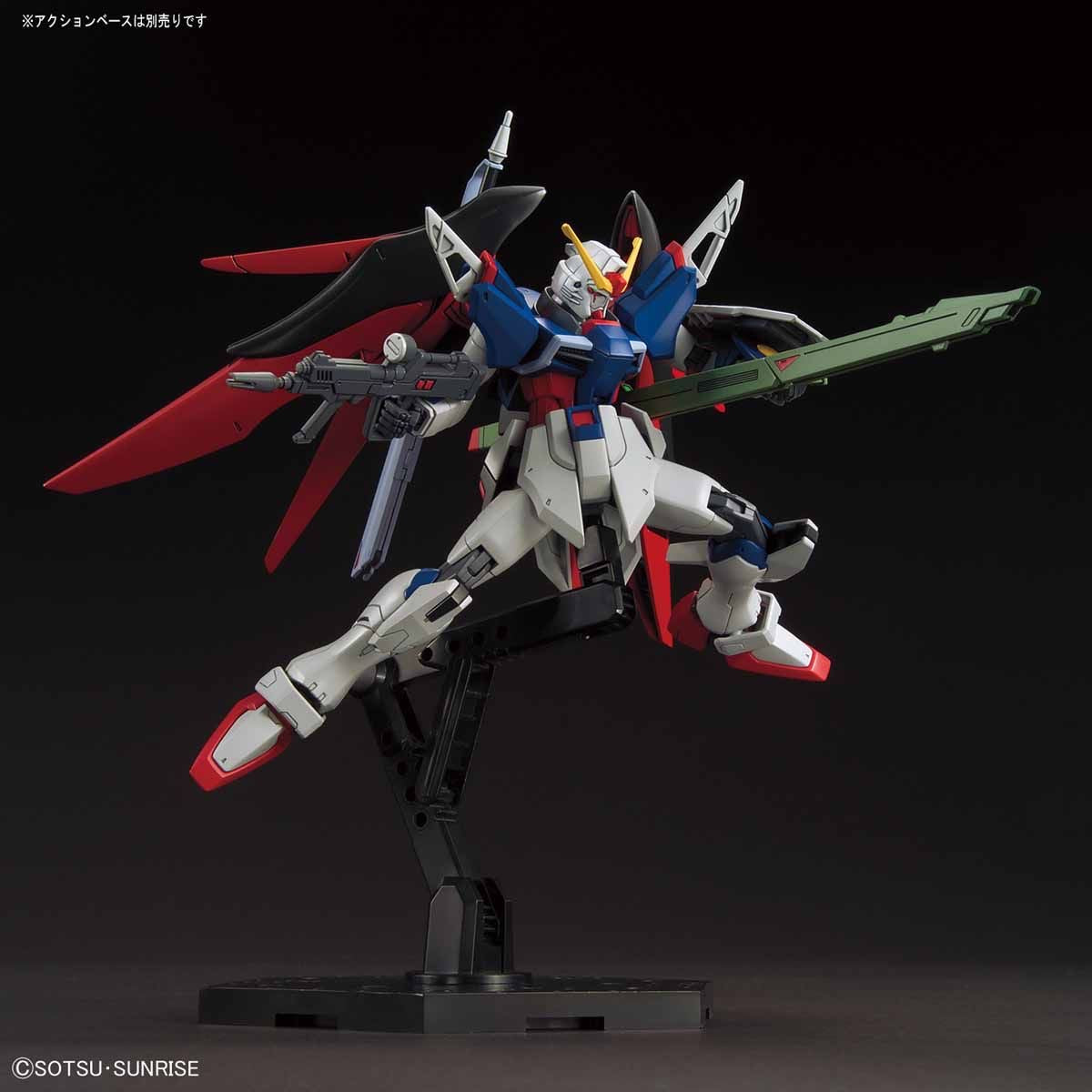 1/144HGCE224 ﾃﾞｽﾃｨﾆｰｶﾞﾝﾀﾞﾑ