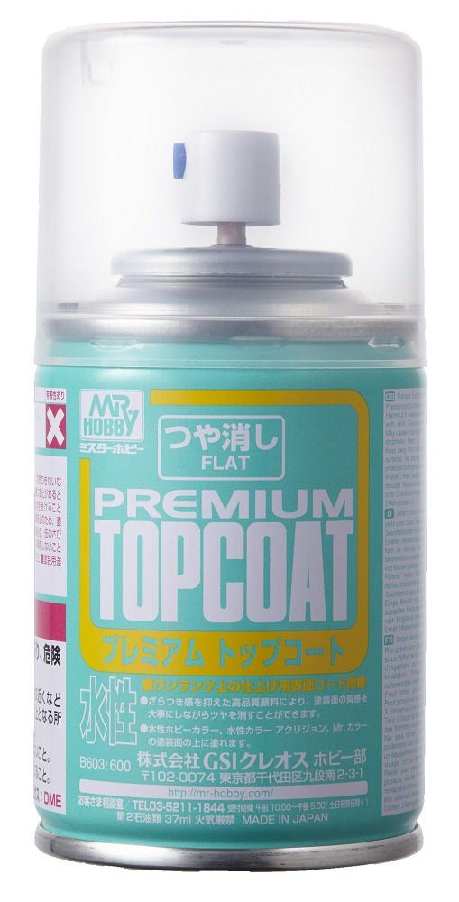 水性 Mr.ﾌﾟﾚﾐｱﾑﾄｯﾌﾟｺｰﾄ(つや消し)