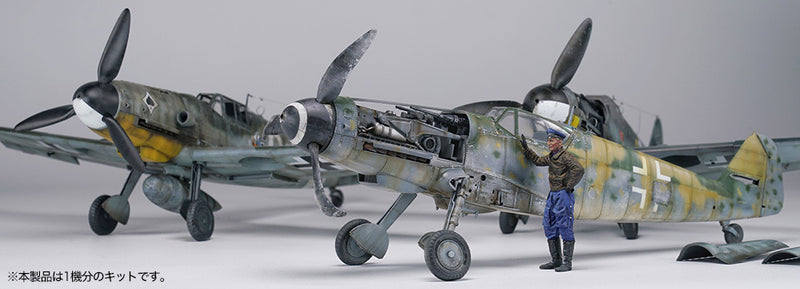 1/35 ﾒｯｻｰｼｭﾐｯﾄ Bf109G-6