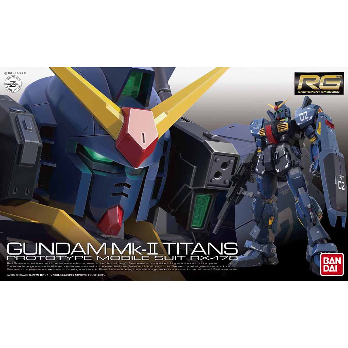 1/144RG007 RX-178 ｶﾞﾝﾀﾞﾑMk-Ⅱ ﾃｨﾀｰﾝｽﾞ仕様