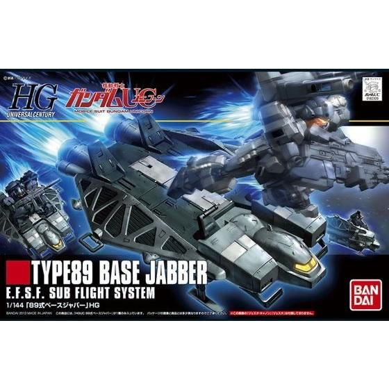 1/144HGUC158 89式ﾍﾞｰｽｼﾞｬﾊﾞｰ