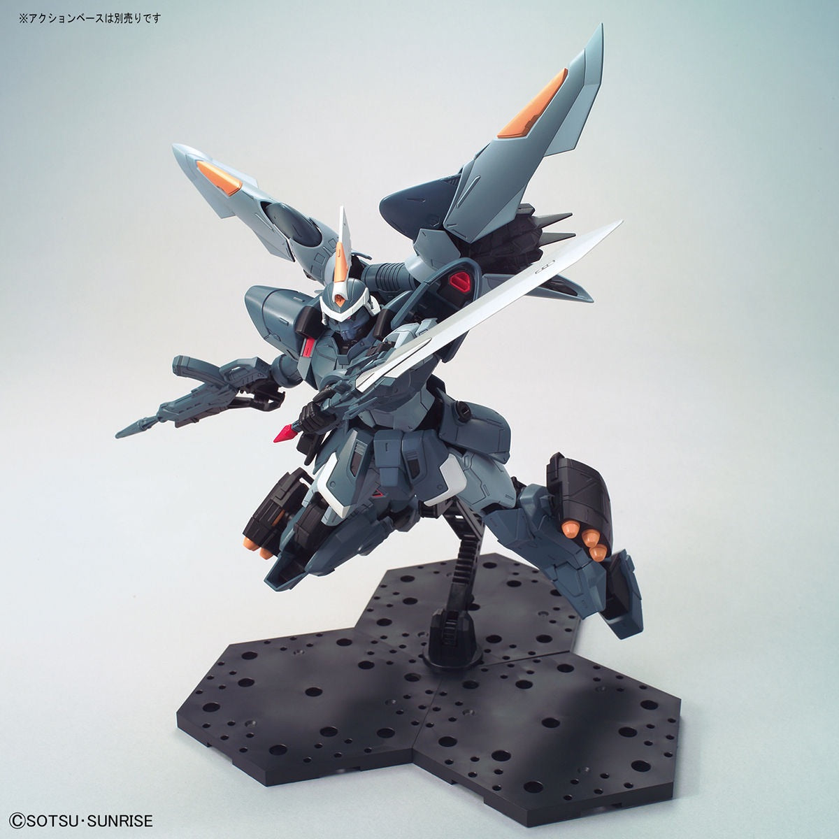 1/100MG ﾓﾋﾞﾙｼﾞﾝ