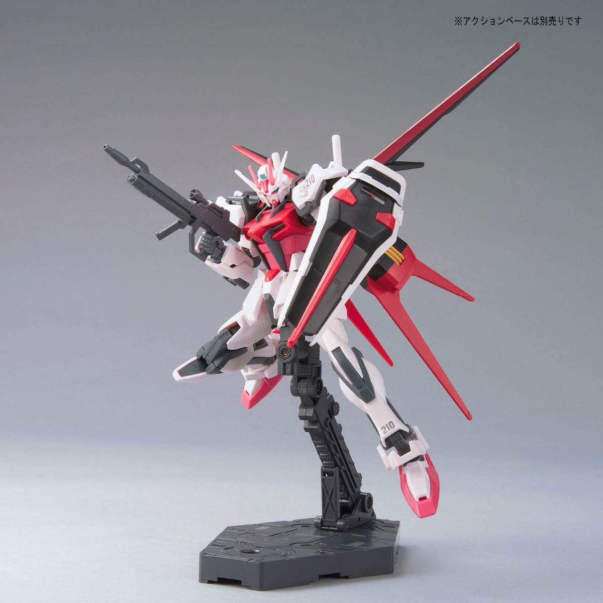 1/144HGCE176 ｽﾄﾗｲｸﾙｰｼﾞｭ