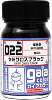 ｾﾐｸﾞﾛｽﾌﾞﾗｯｸ