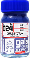 ｺﾊﾞﾙﾄﾌﾞﾙｰ