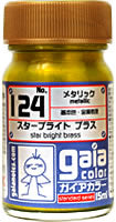 ｽﾀｰﾌﾞﾗｲﾄﾌﾞﾗｽ