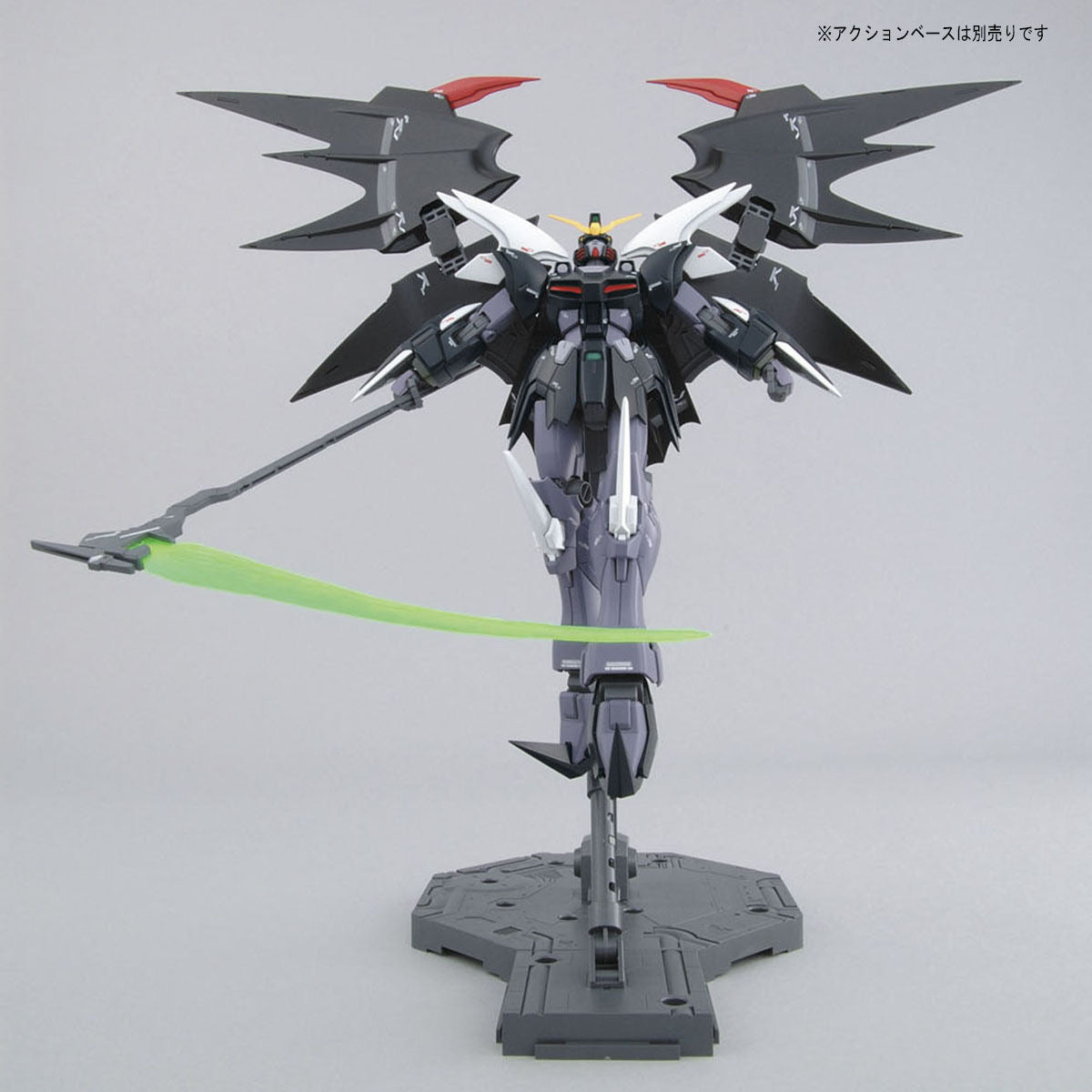 1/100MG ﾃﾞｽｻｲｽﾞﾍﾙ EW版