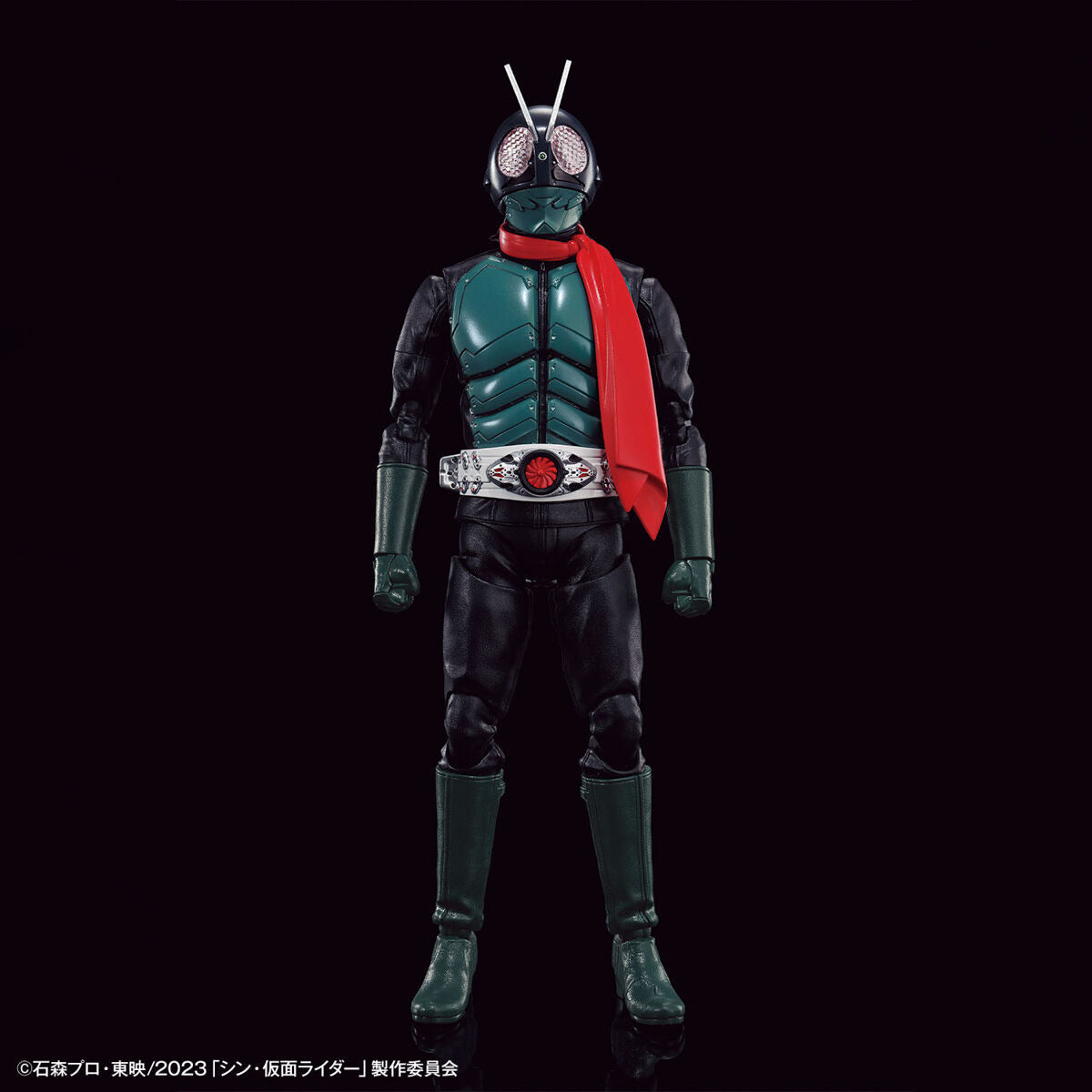 FRS 仮面ﾗｲﾀﾞｰ (ｼﾝ･仮面ﾗｲﾀﾞｰ)