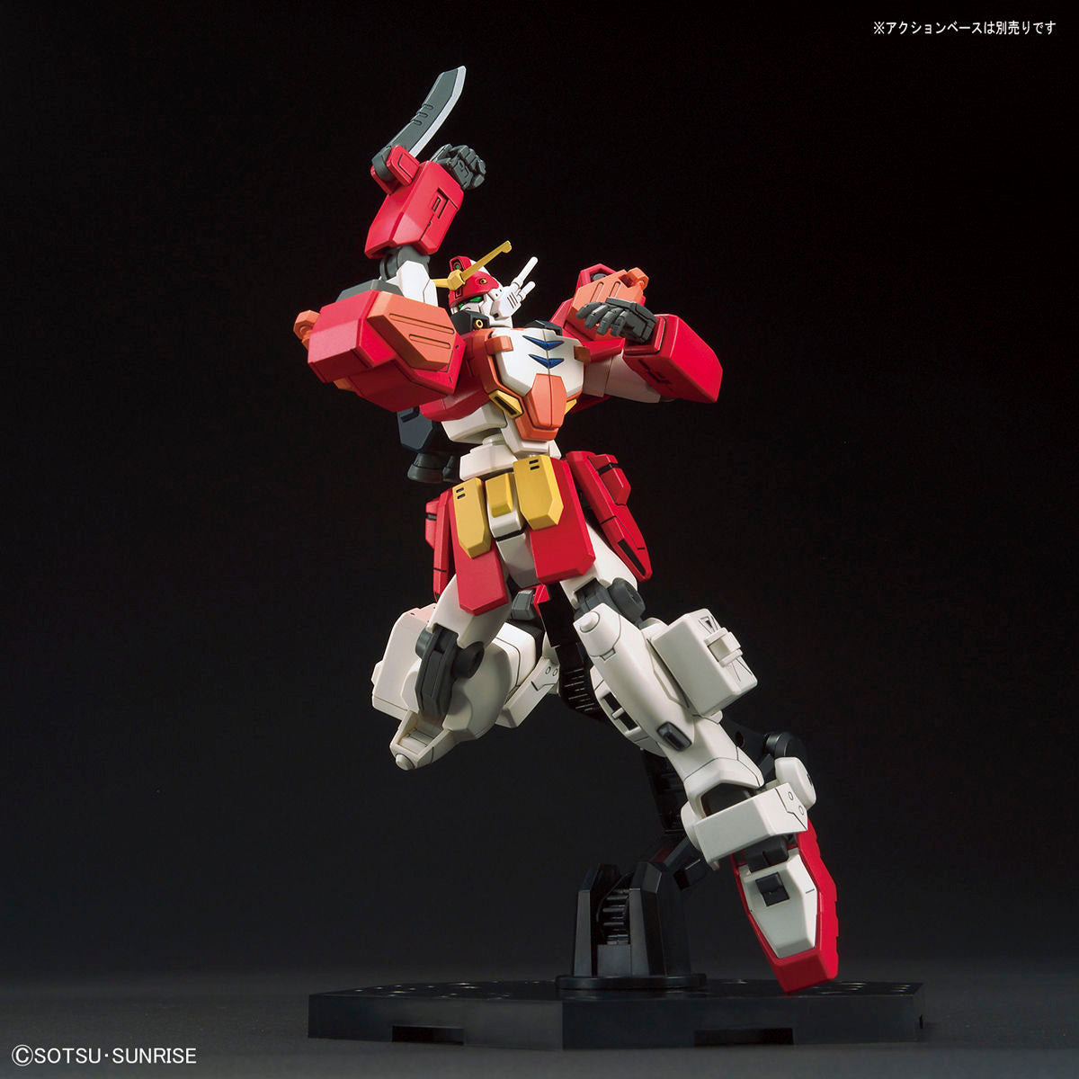 1/144HGAC236 ｶﾞﾝﾀﾞﾑﾍﾋﾞｰｱｰﾑｽﾞ