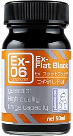 Ex-ﾌﾗｯﾄﾌﾞﾗｯｸ