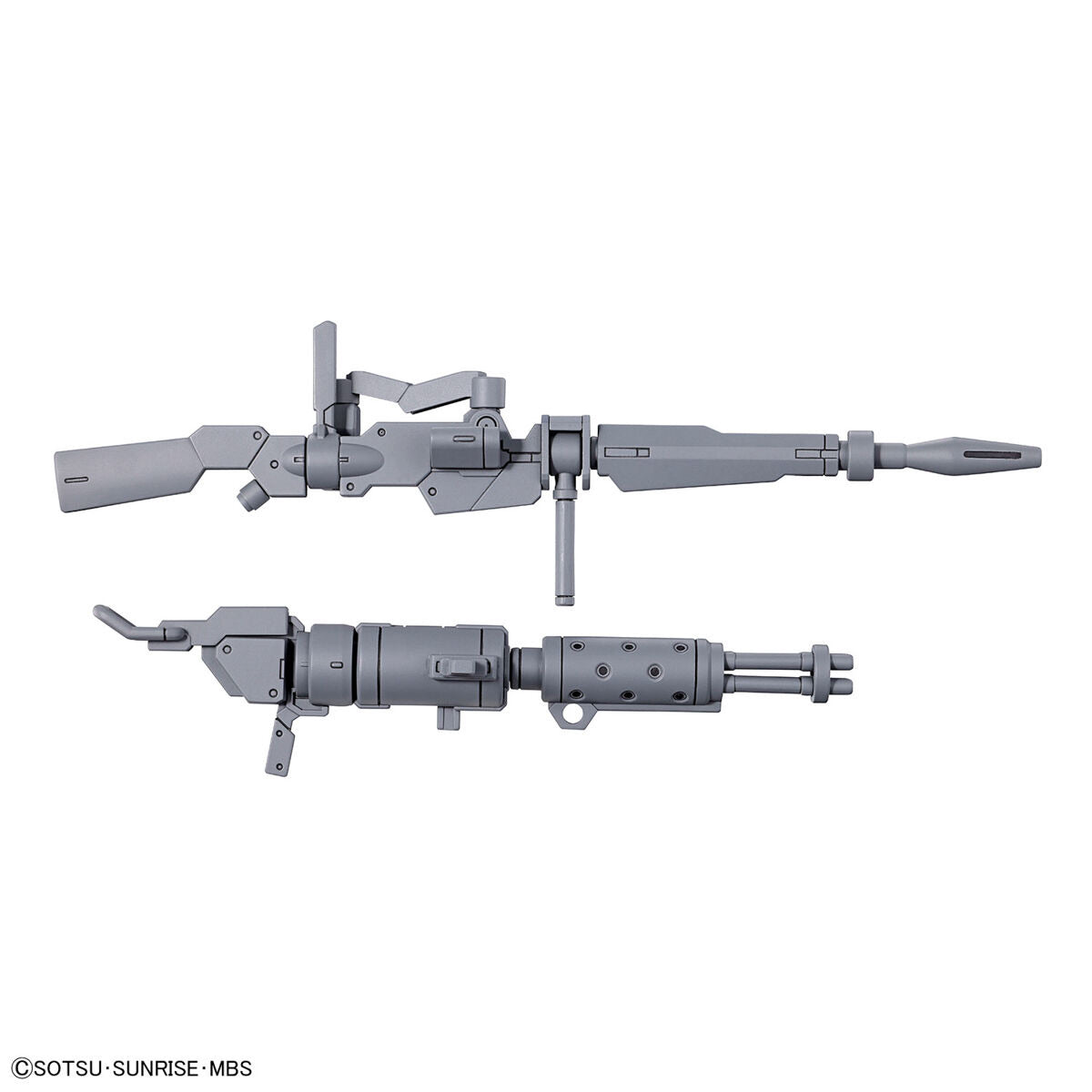 1/144HG10 ﾃﾞﾐﾄﾚｰﾅｰ用拡張ﾊﾟｰﾂｾｯﾄ