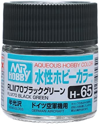 水性ﾎﾋﾞｰｶﾗｰ RLM70ﾌﾞﾗｯｸｸﾞﾘｰﾝ