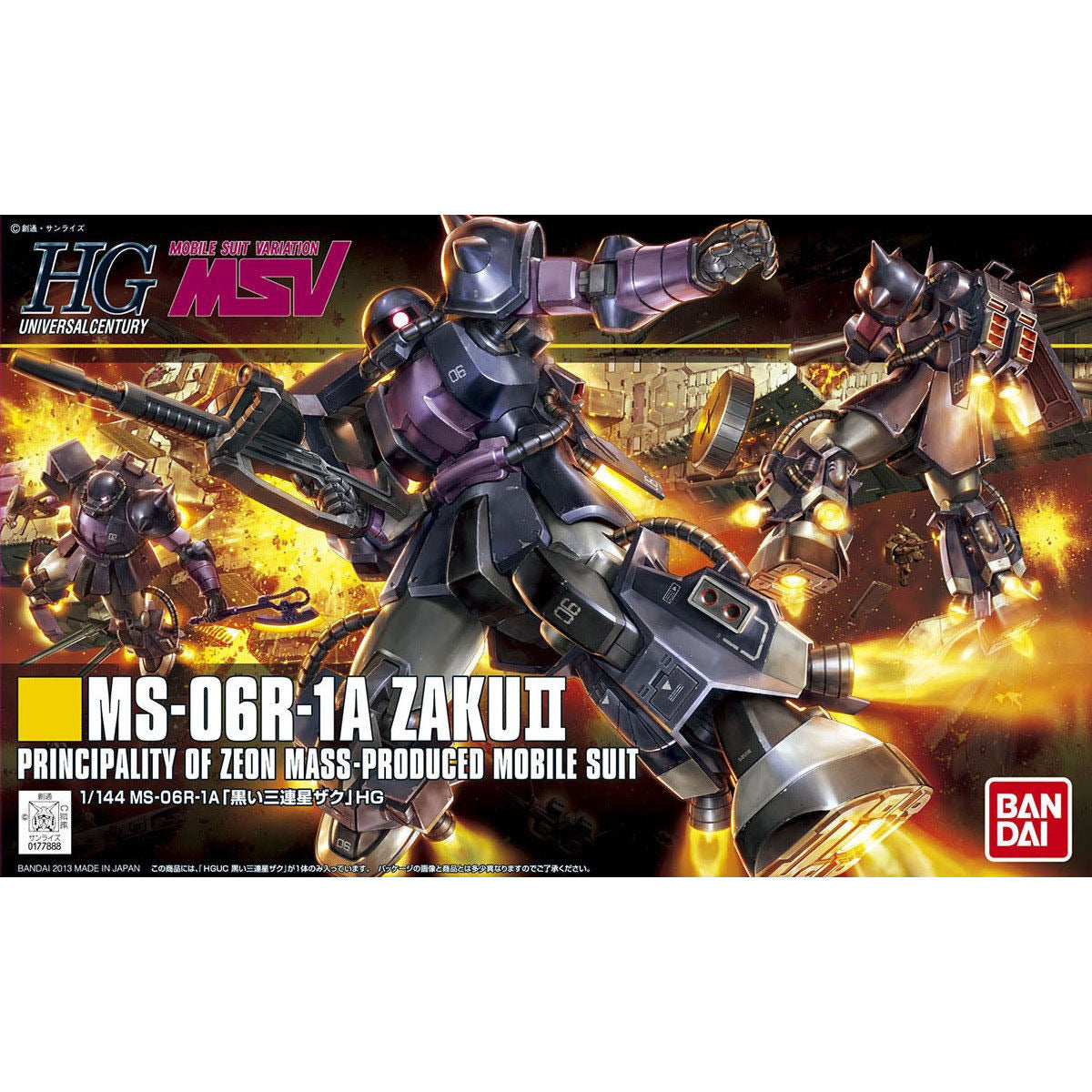 1/144HGUC151 MS-06R黒い三連星ｻﾞｸ
