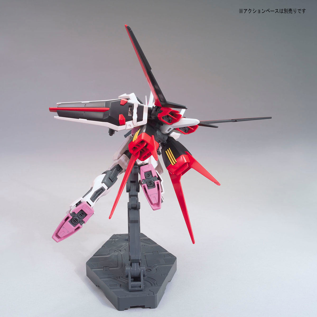 1/144HGCE176 ｽﾄﾗｲｸﾙｰｼﾞｭ