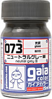 ﾆｭｰﾄﾗﾙｸﾞﾚｰⅢ
