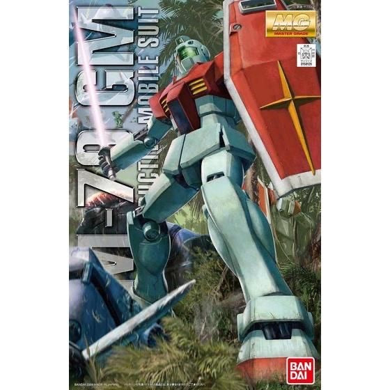 1/100MG RGM-79 ｼﾞﾑ Ver.2.0