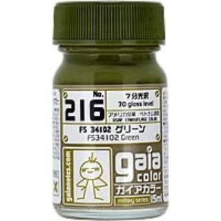 FS34102 ｸﾞﾘｰﾝ