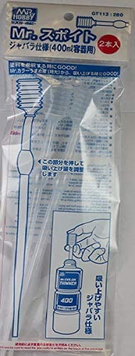 Mr.ｽﾎﾟｲﾄ ｼﾞｬﾊﾞﾗ仕様(400ml容器用)