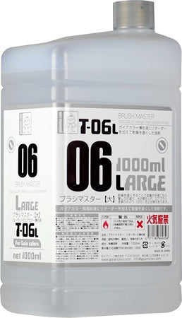 T-06L ﾌﾞﾗｼﾏｽﾀｰ【大】1000ml