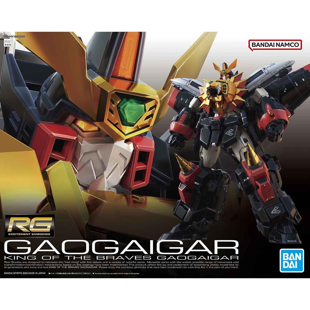 RG ｶﾞｵｶﾞｲｶﾞｰ