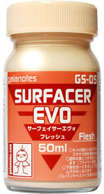 ｻｰﾌｪｲｻｰｴｳﾞｫ ﾌﾚｯｼｭ
