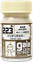ｲﾝﾃﾘｱｶﾗｰ