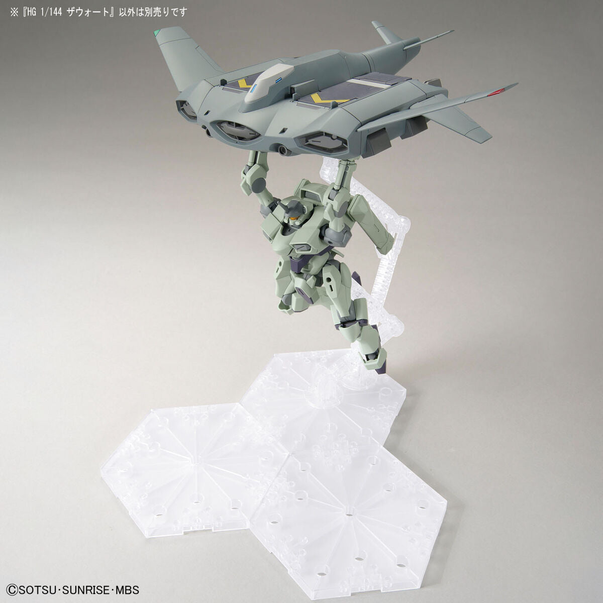1/144HG14 ｻﾞｳｫｰﾄ