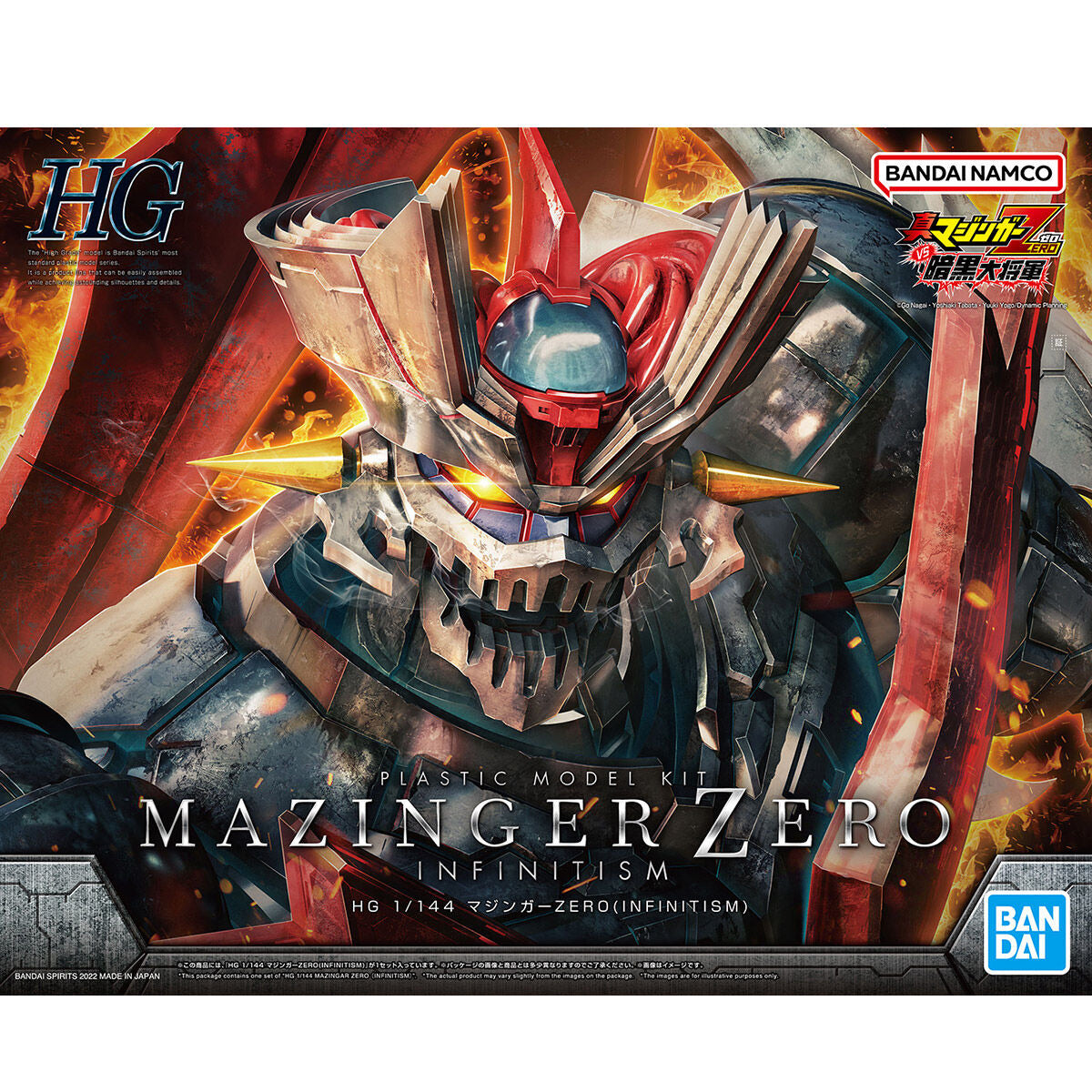 1/144HG ﾏｼﾞﾝｶﾞｰZERO(INFINITISM)