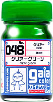ｸﾘｱｰｸﾞﾘｰﾝ
