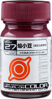 焔小豆