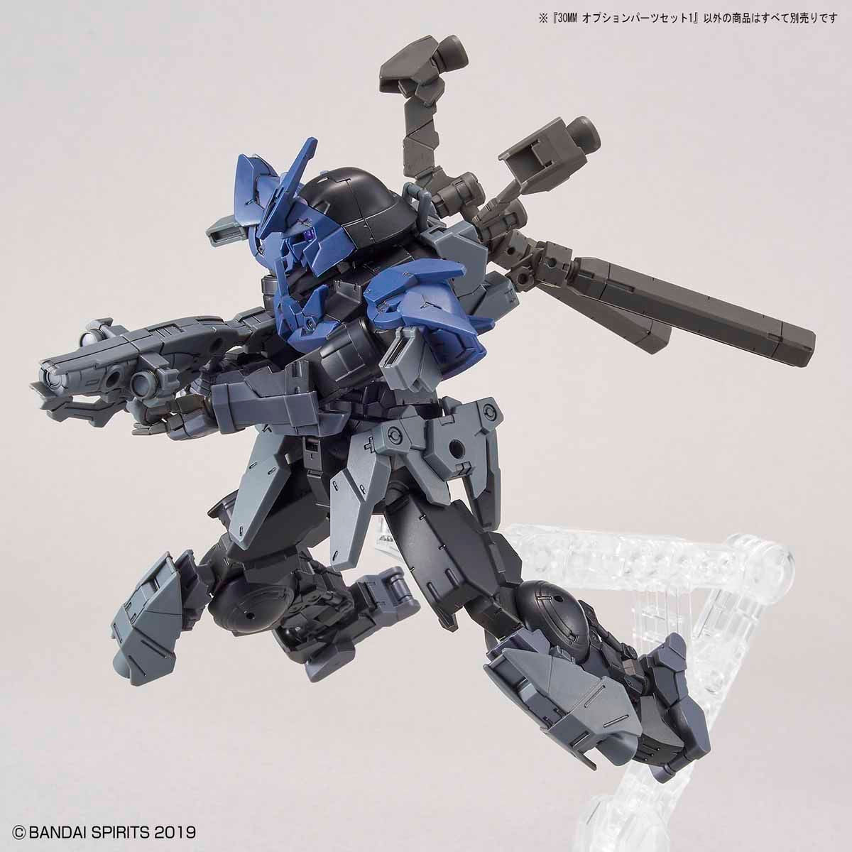 30MM W05ｵﾌﾟｼｮﾝﾊﾟｰﾂｾｯﾄ1