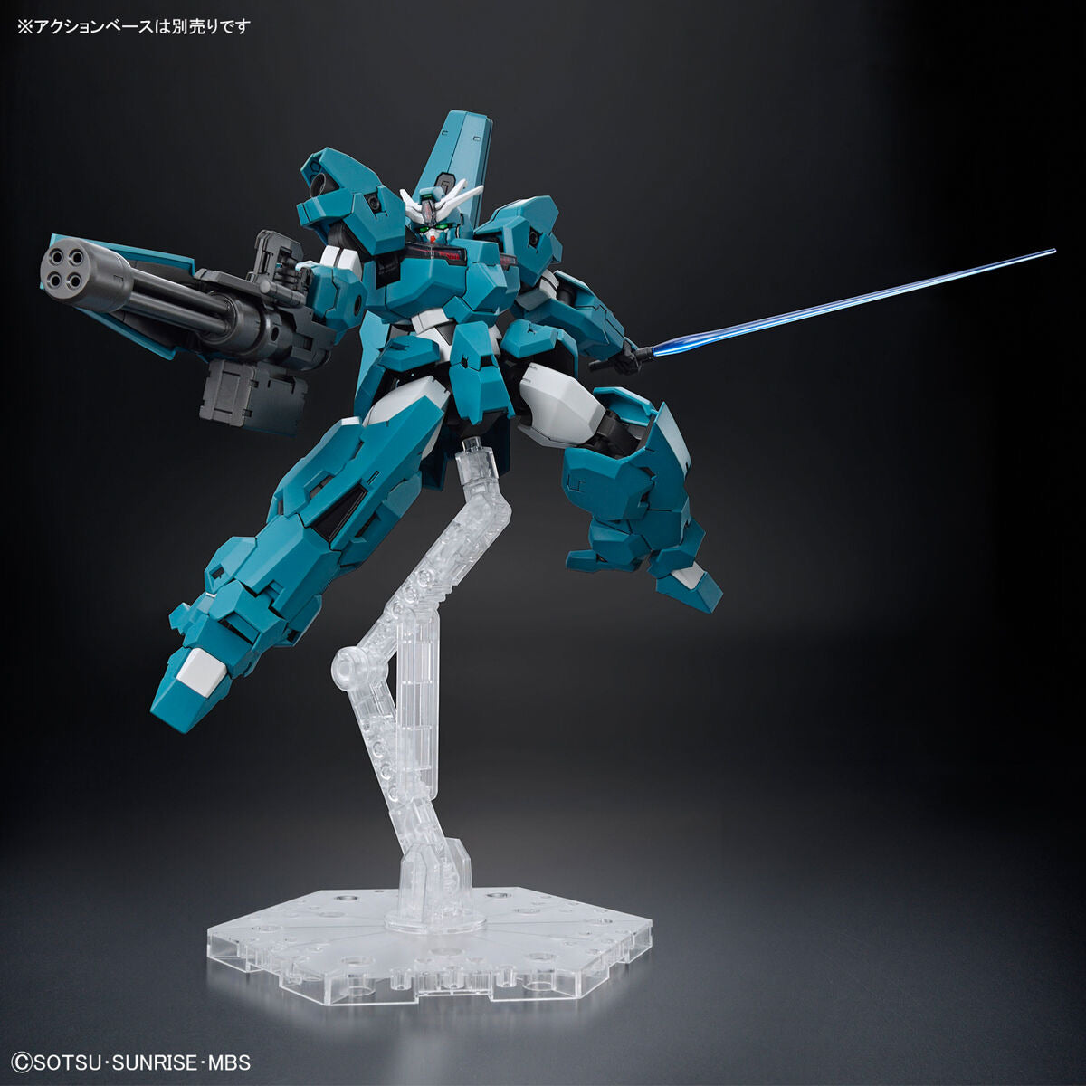 1/144HG17 ｶﾞﾝﾀﾞﾑﾙﾌﾞﾘｽｳﾙ